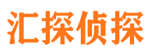 泗县外遇出轨调查取证